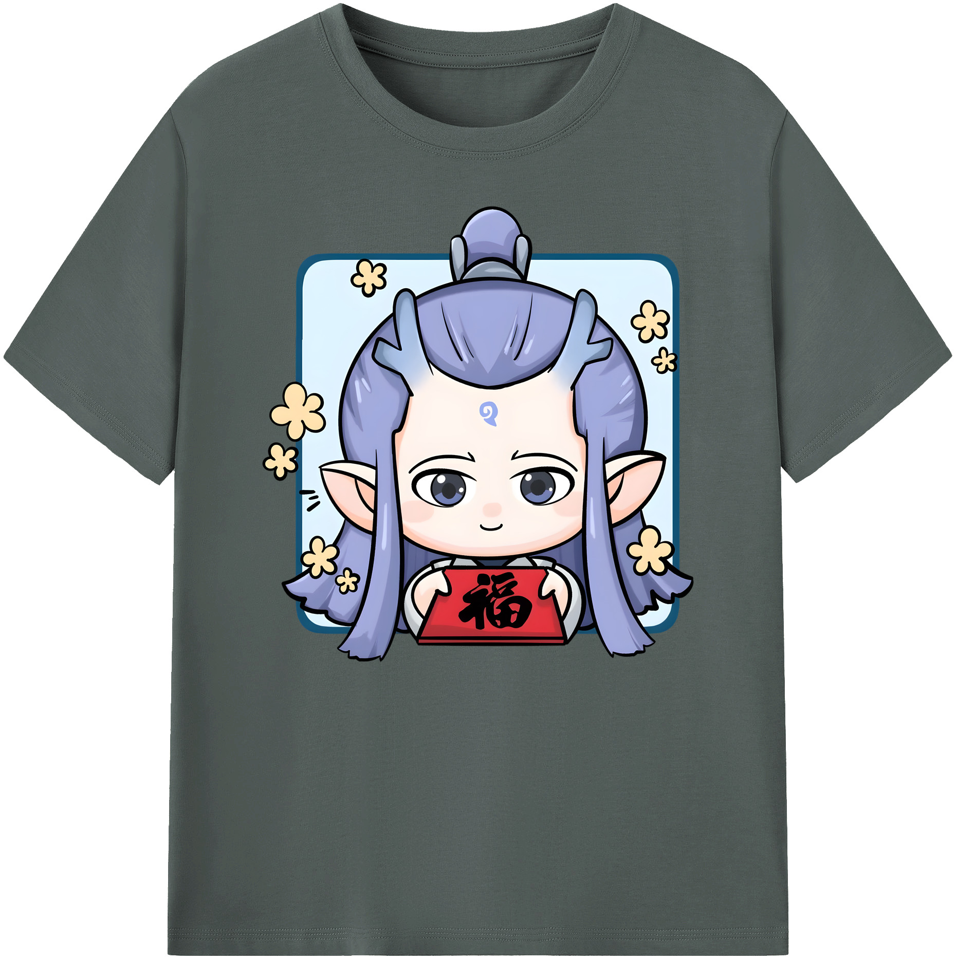 （画像用） Ne Zha 2 ナタ 魔童の大暴れ 綿100％ メンズ半袖Tシャツ｜肌触りやわらか＆通気性